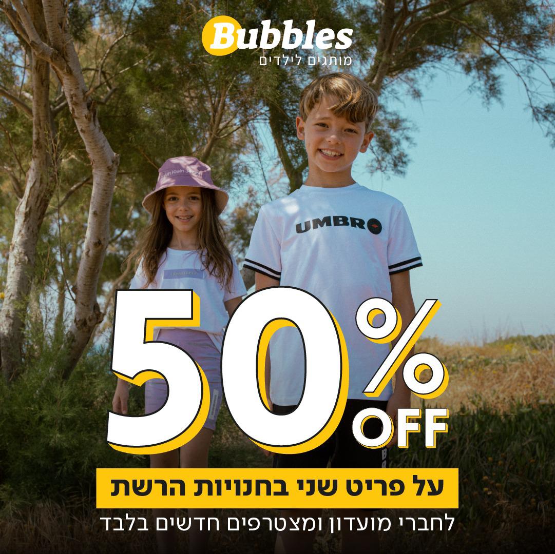 WhatsApp Image 2022-06-27 at 5.48.34 PM (1).jpeg